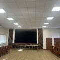Na fotografii widoczna sala po modenizacji.