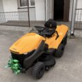 Na zdjęciu nowa kosiarka.